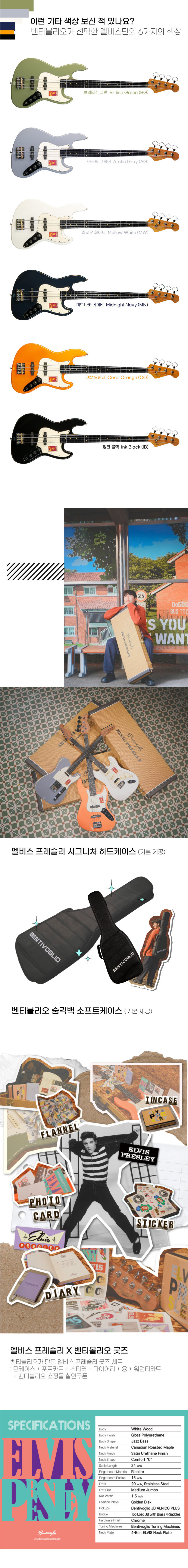 KakaoTalk_20240208_172853359_02.jpg