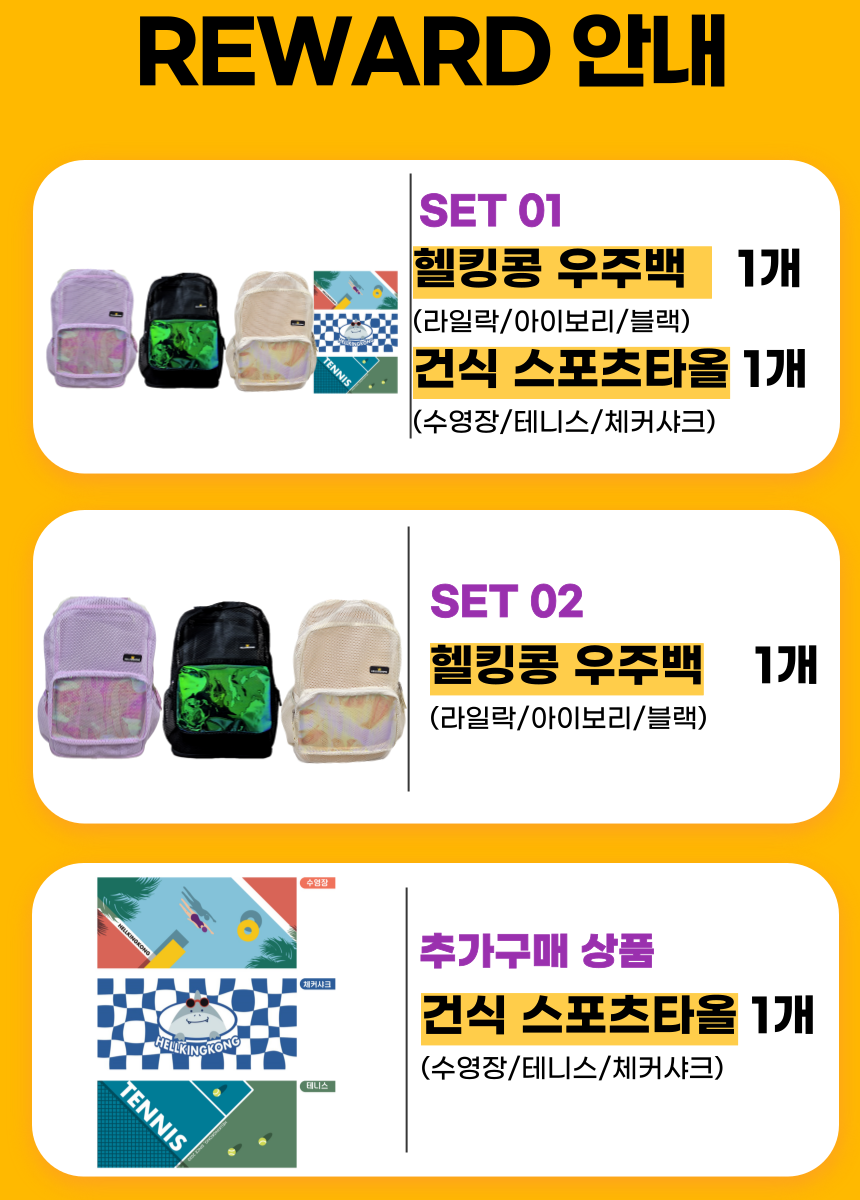 제목을-입력해주세요_-001 (45).png