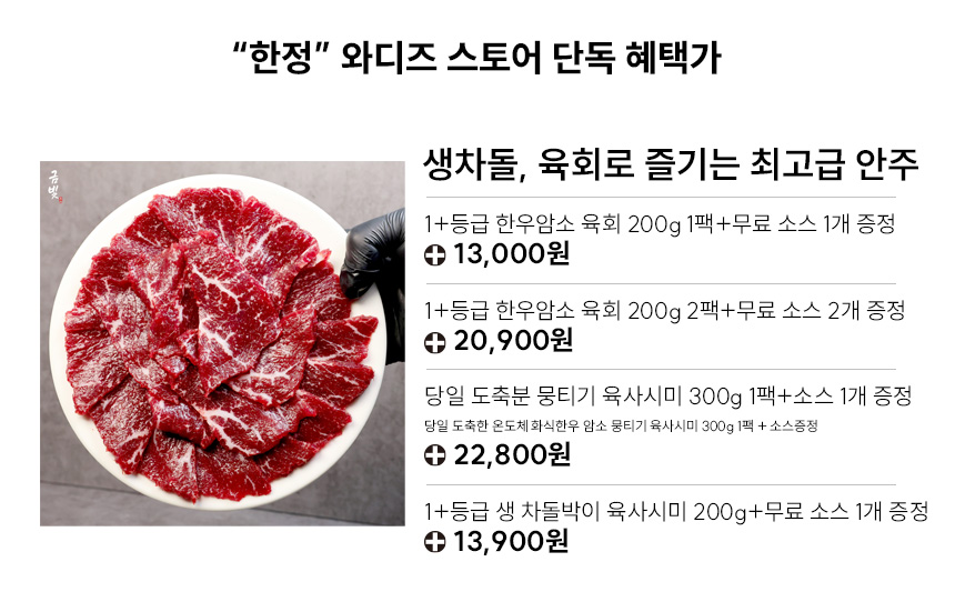 KakaoTalk_20240704_123637674_03.jpg