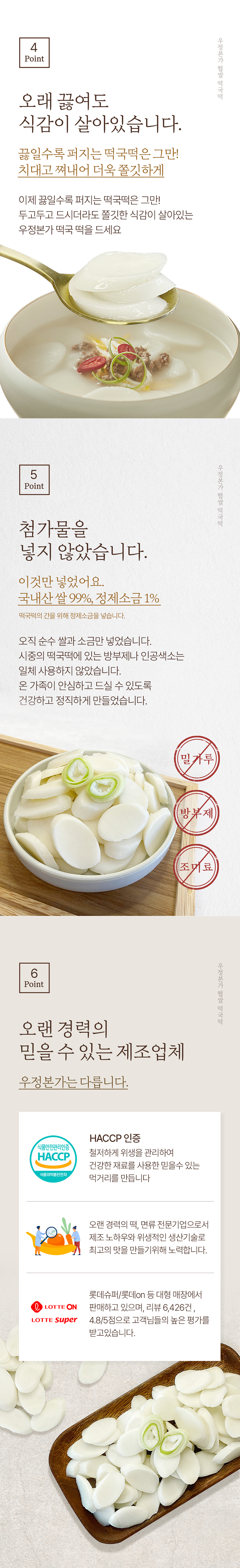우정본가_3.jpg