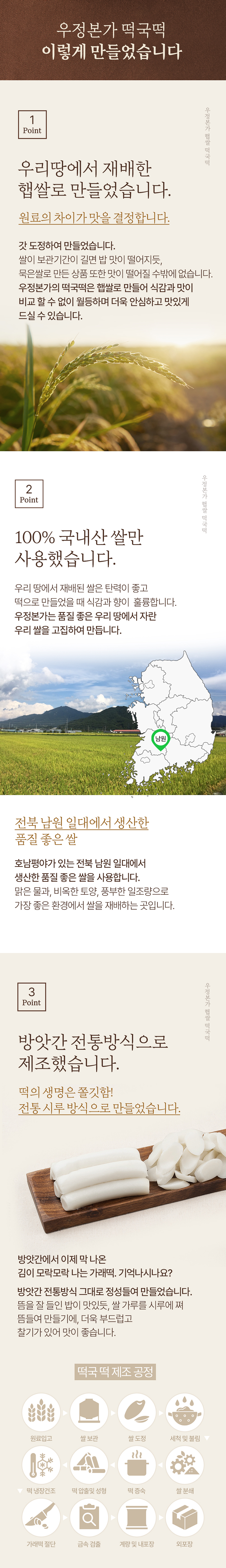 우정본가_2.jpg