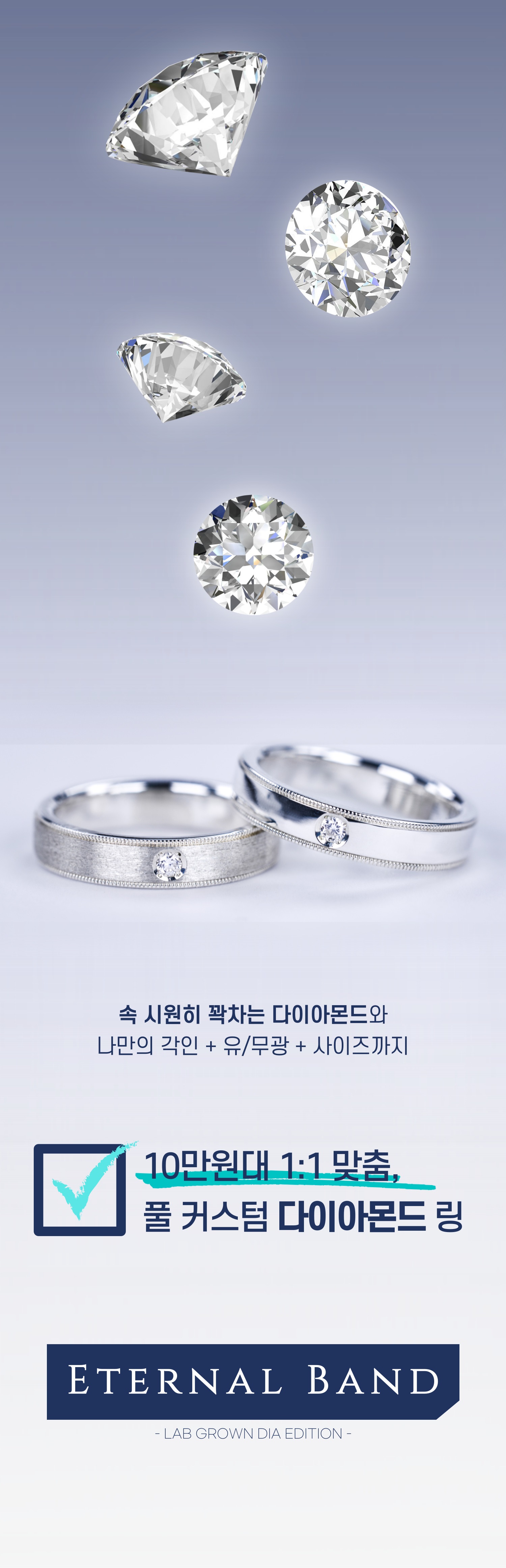 교체할 사진.jpg