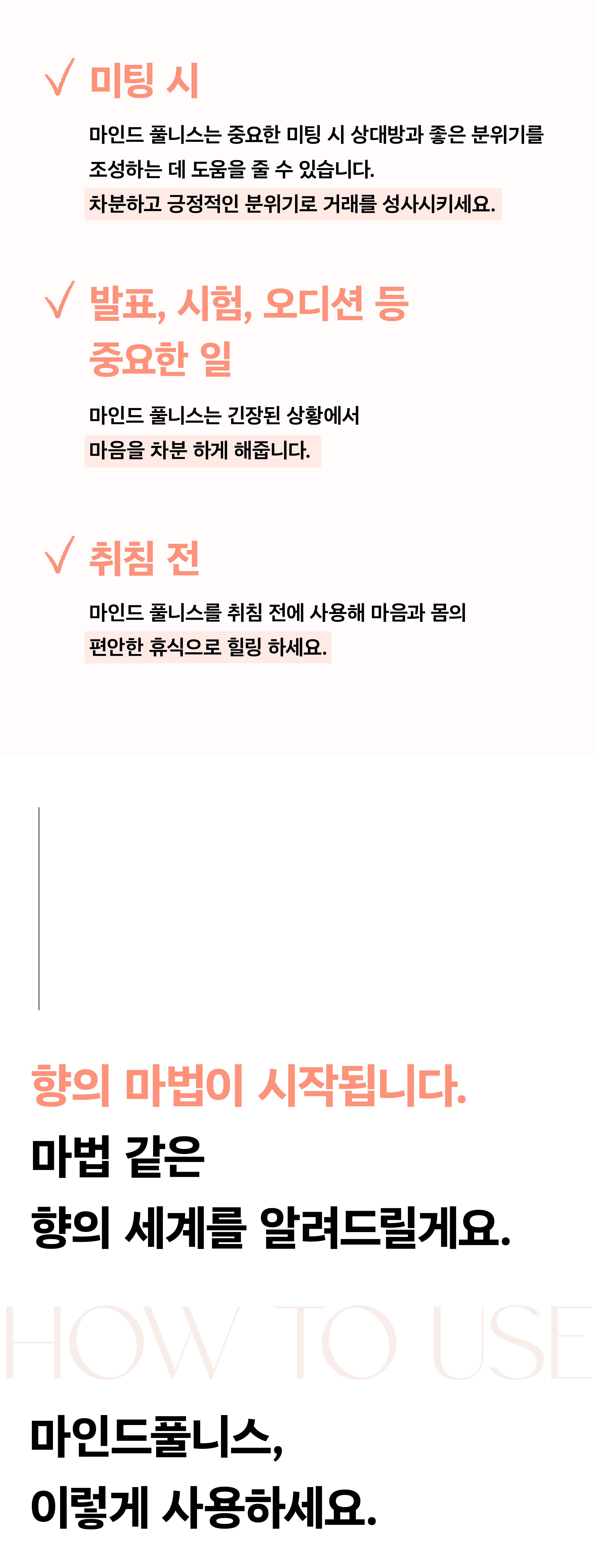 코미스킨(최종수정파일).jpg