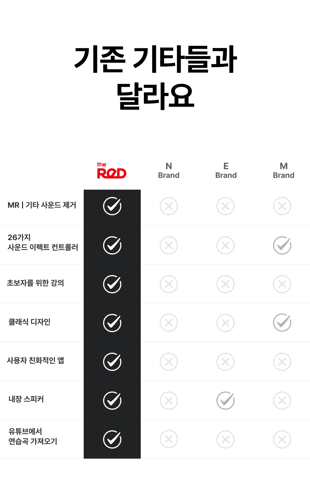 상세페이지_f.png