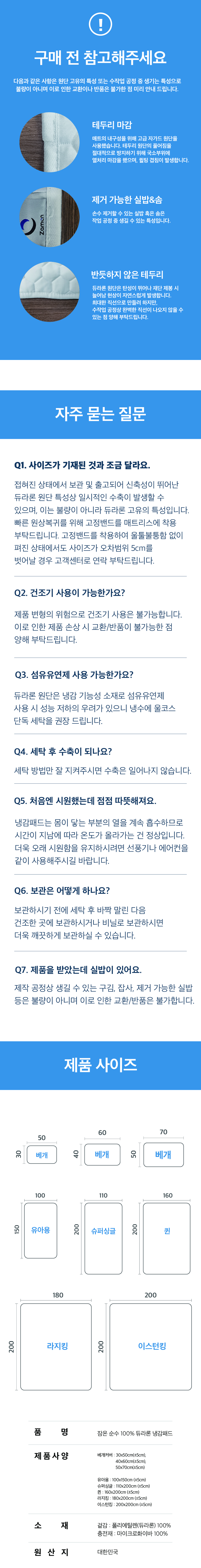 대지 5.jpg