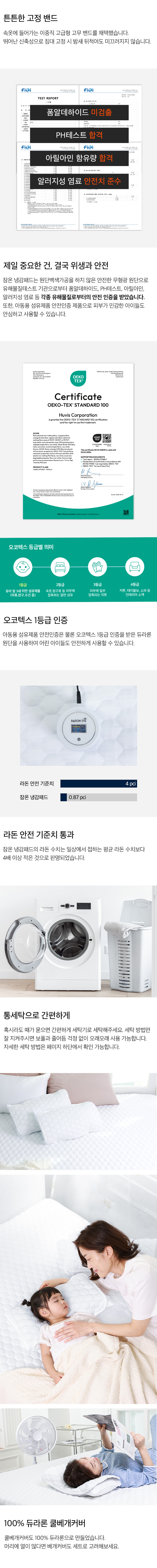 대지-4-복사(오픈).jpg