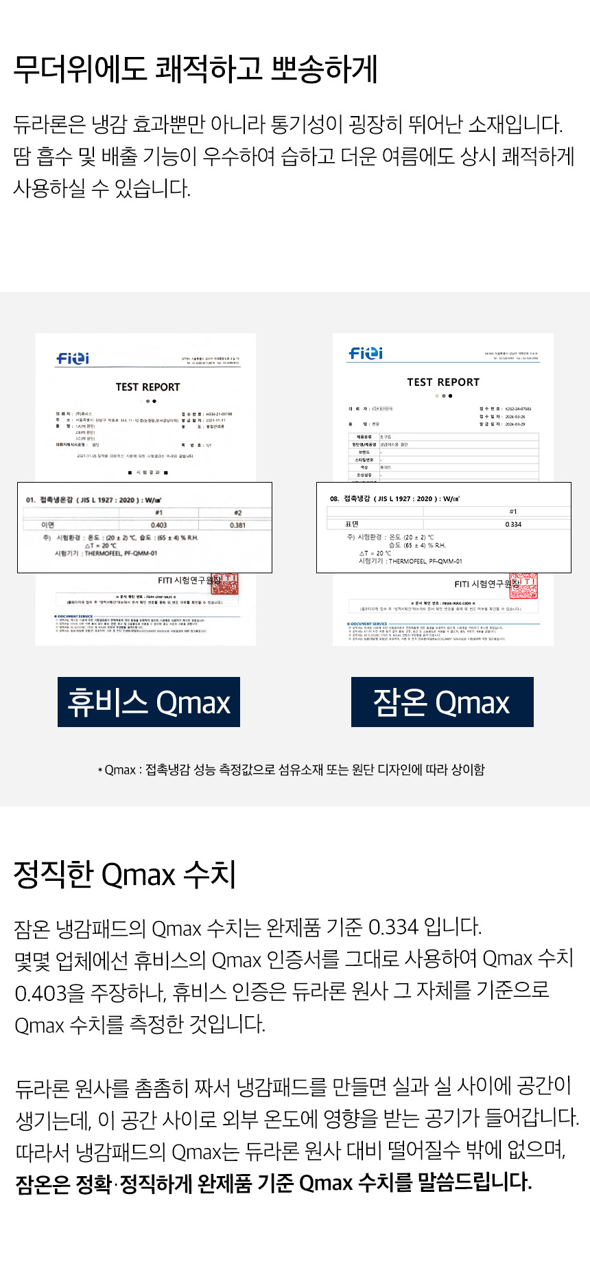 대지 3.jpg