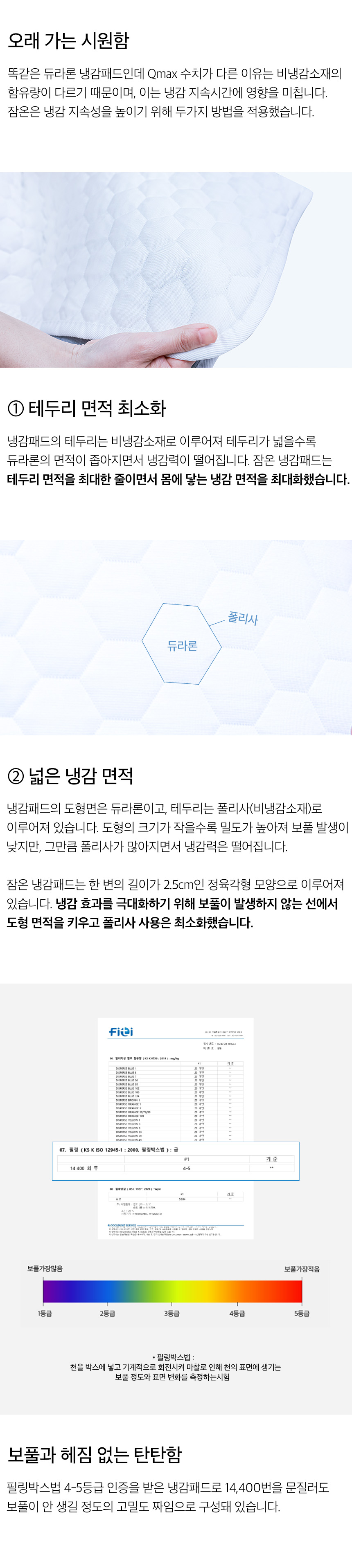 대지 2.jpg