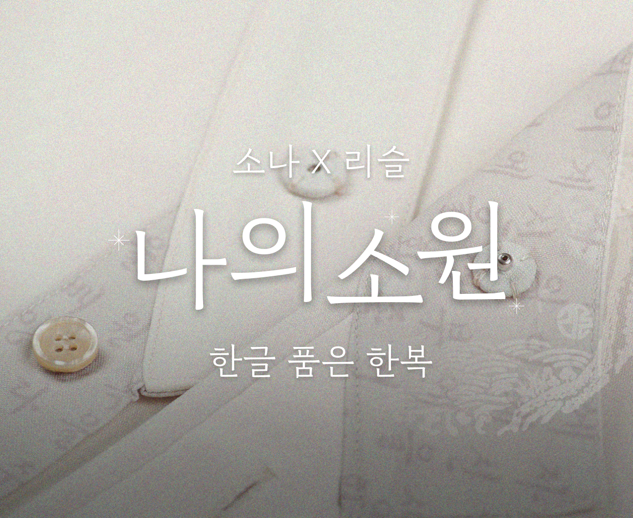 image (234).png
