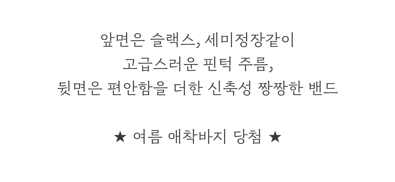 유소나X리슬 한복 프로젝트 NEW 43.jpg
