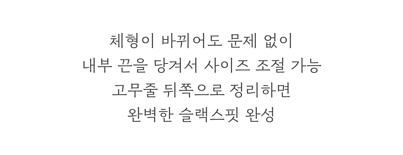 유소나X리슬 한복 프로젝트 NEW 44.jpg