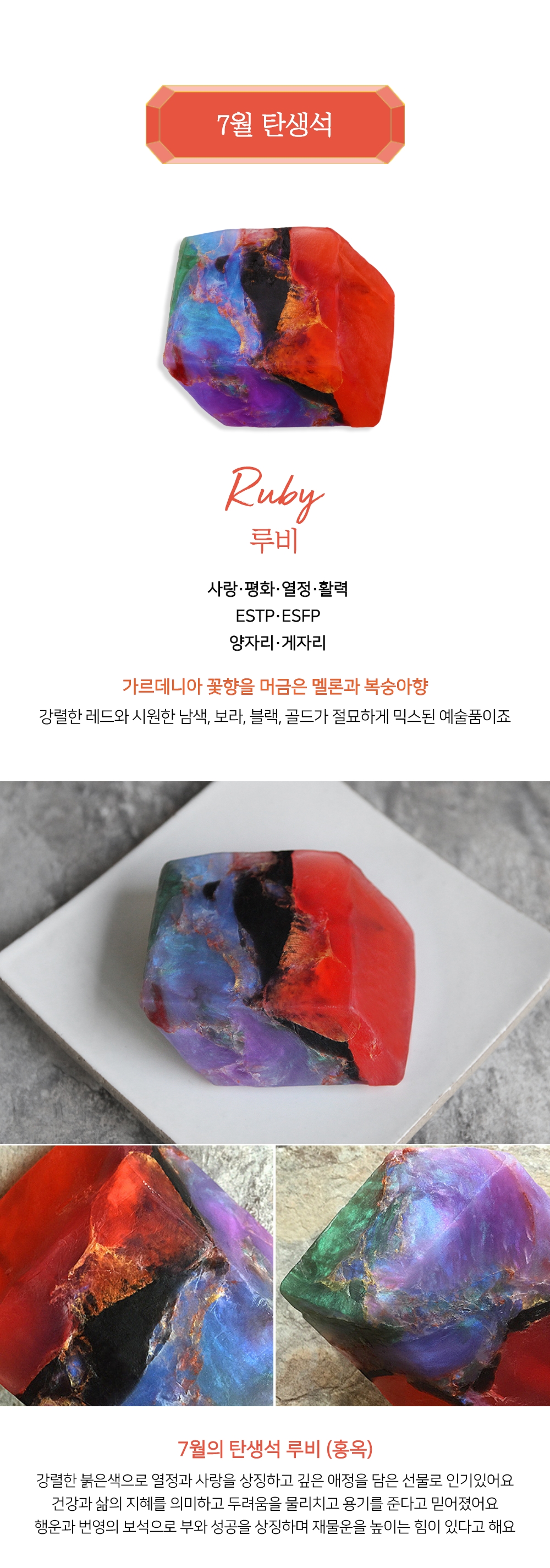 KakaoTalk_20240717_123835992_07.jpg