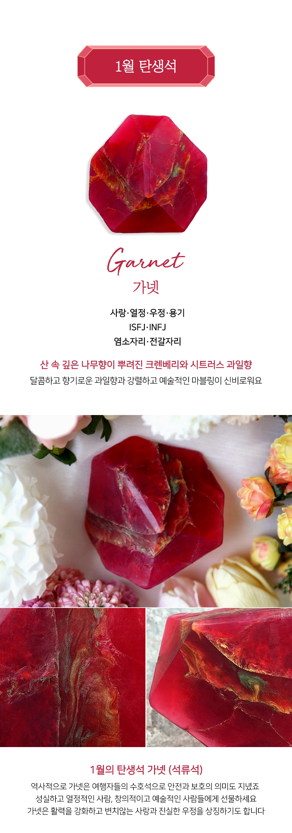 KakaoTalk_20240717_123835992_01.jpg