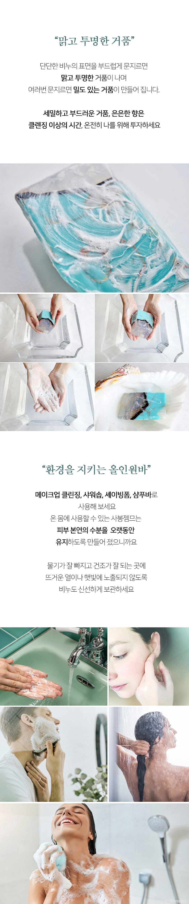 SGW_18_여백없음.jpg