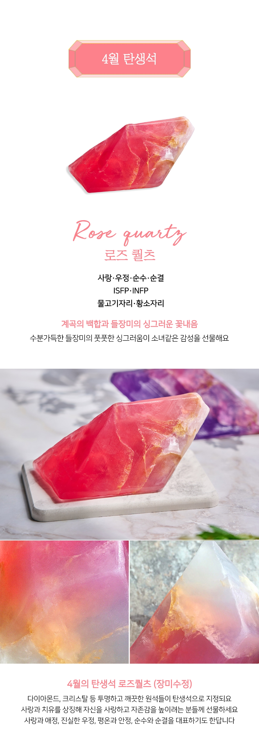 KakaoTalk_20240717_123835992_04.jpg