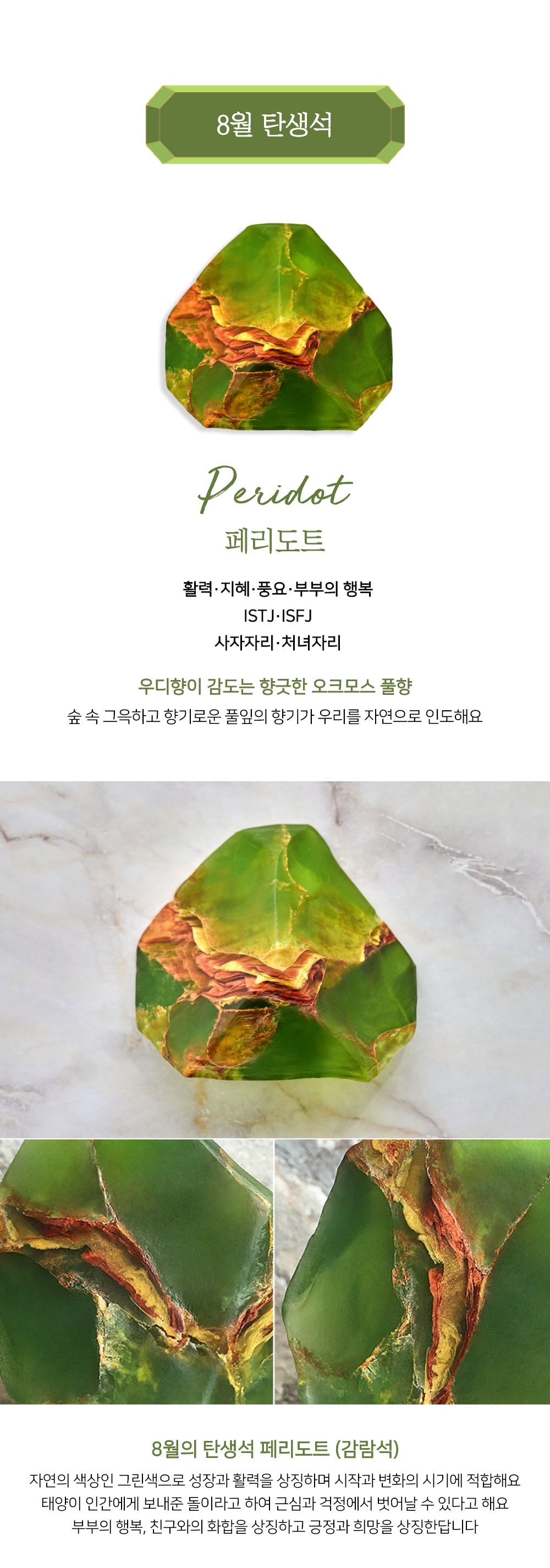 KakaoTalk_20240717_123835992_08.jpg