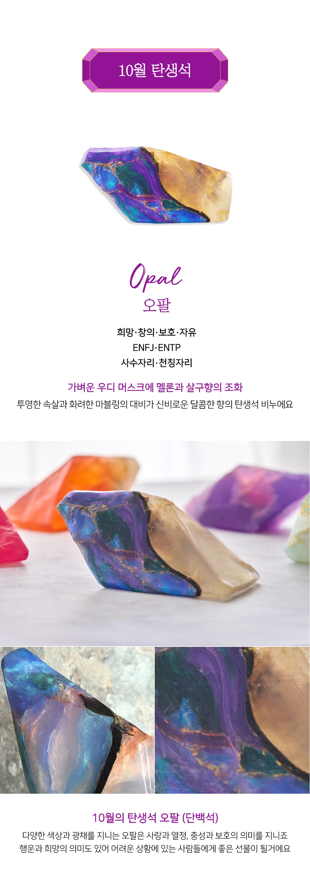 KakaoTalk_20240717_123835992_11.jpg