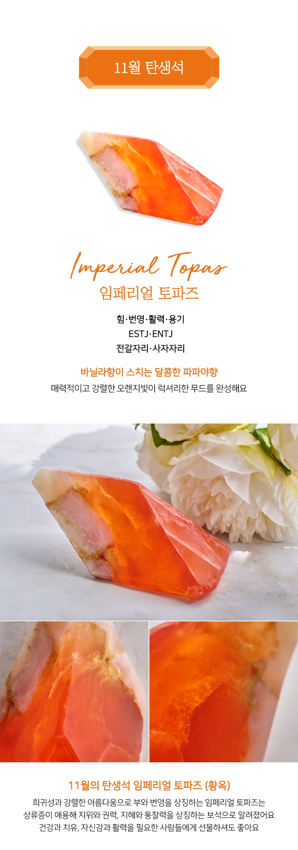 KakaoTalk_20240717_123835992_12.jpg