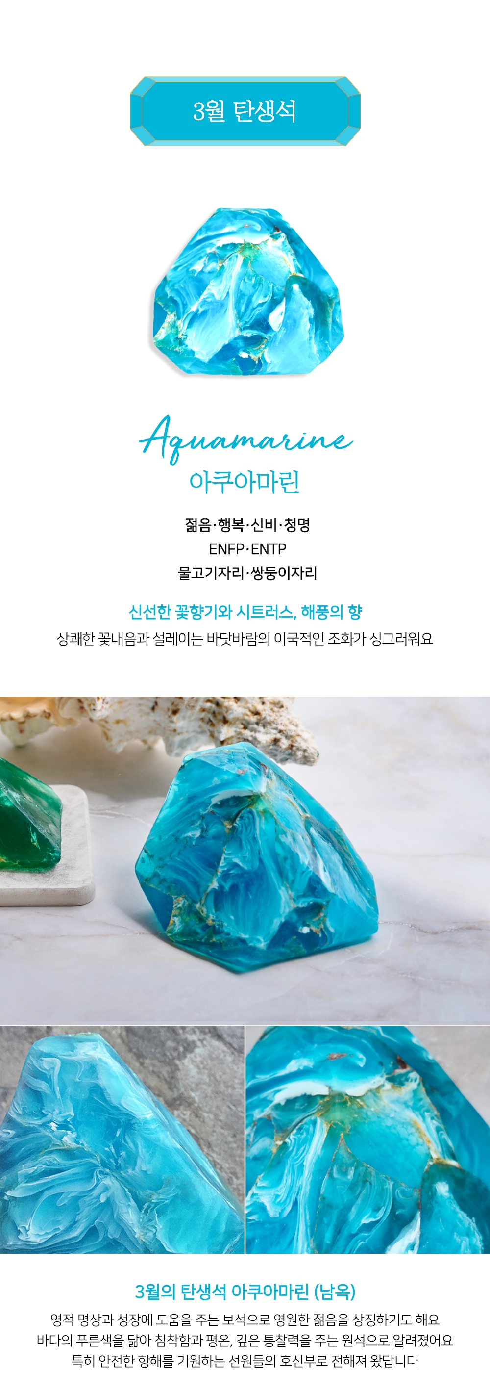 KakaoTalk_20240717_123835992_03.jpg