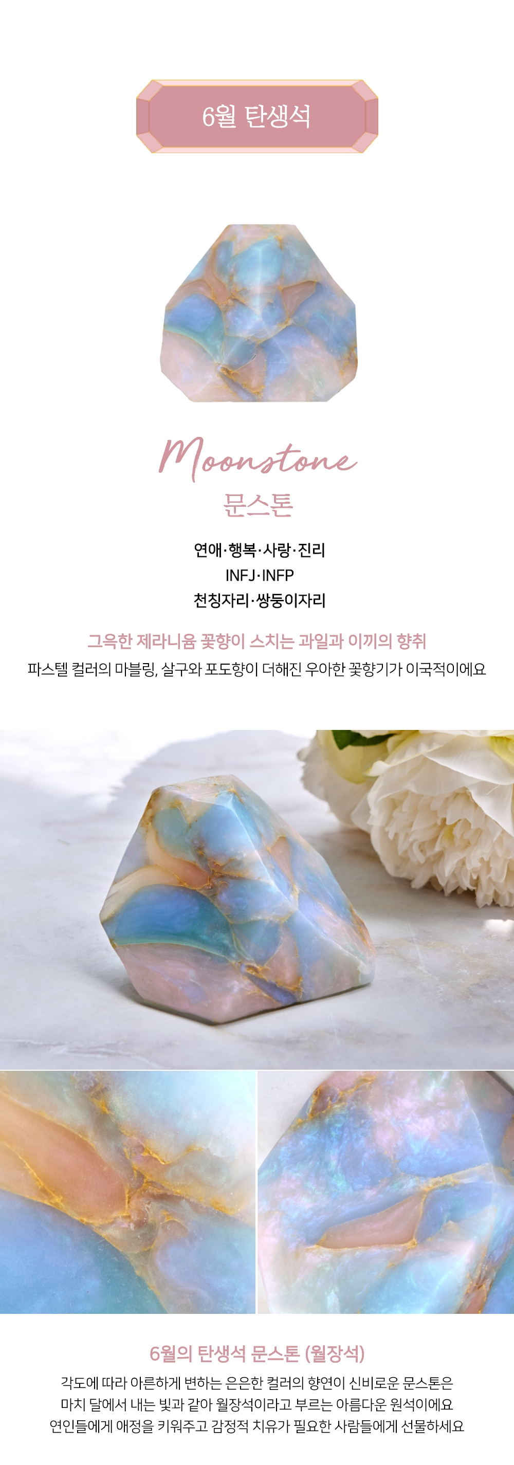KakaoTalk_20240717_123835992_06.jpg
