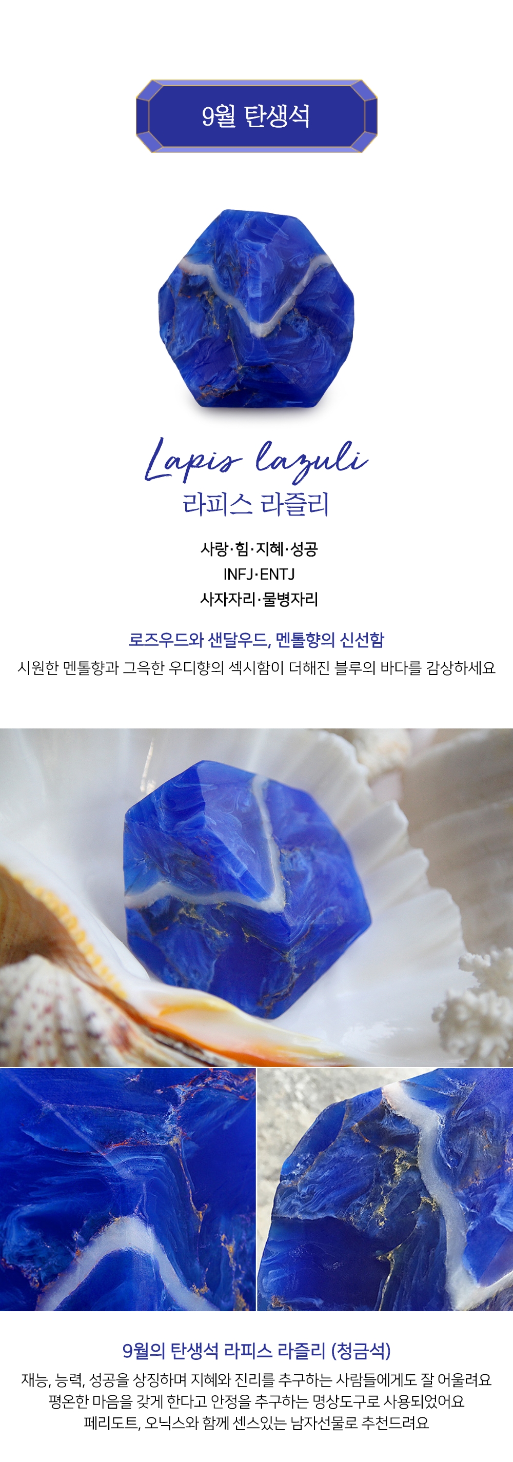 KakaoTalk_20240717_123835992_09.jpg