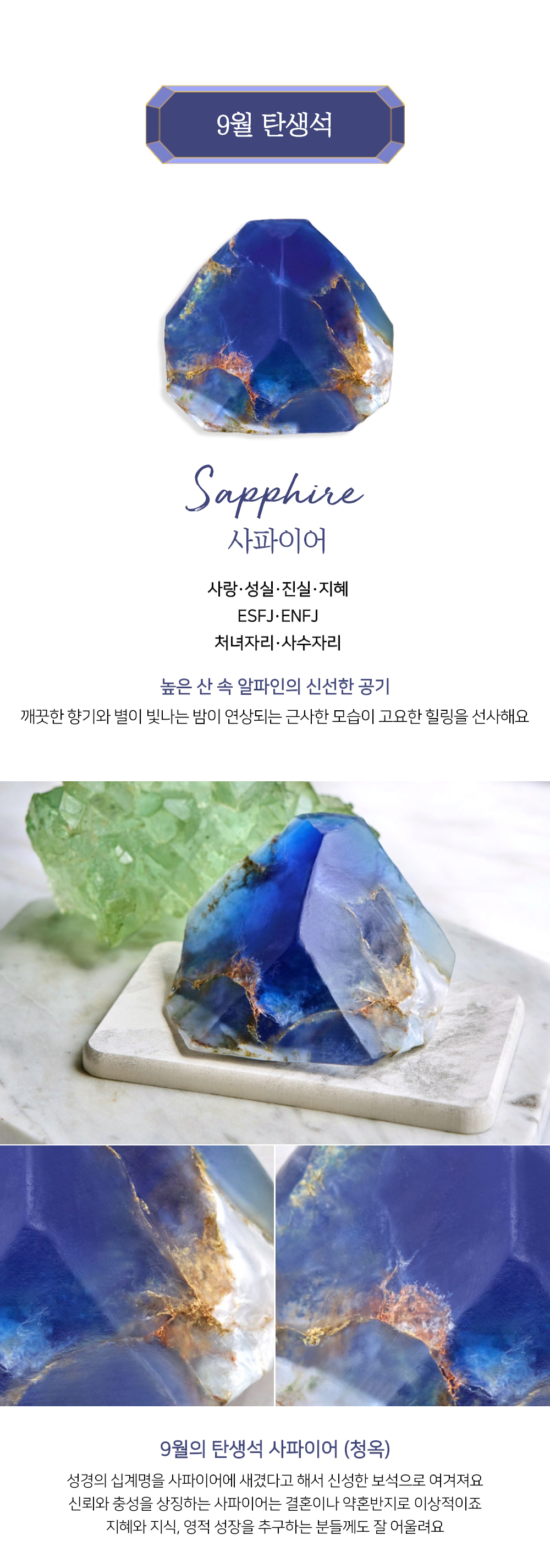 KakaoTalk_20240717_123835992_10.jpg