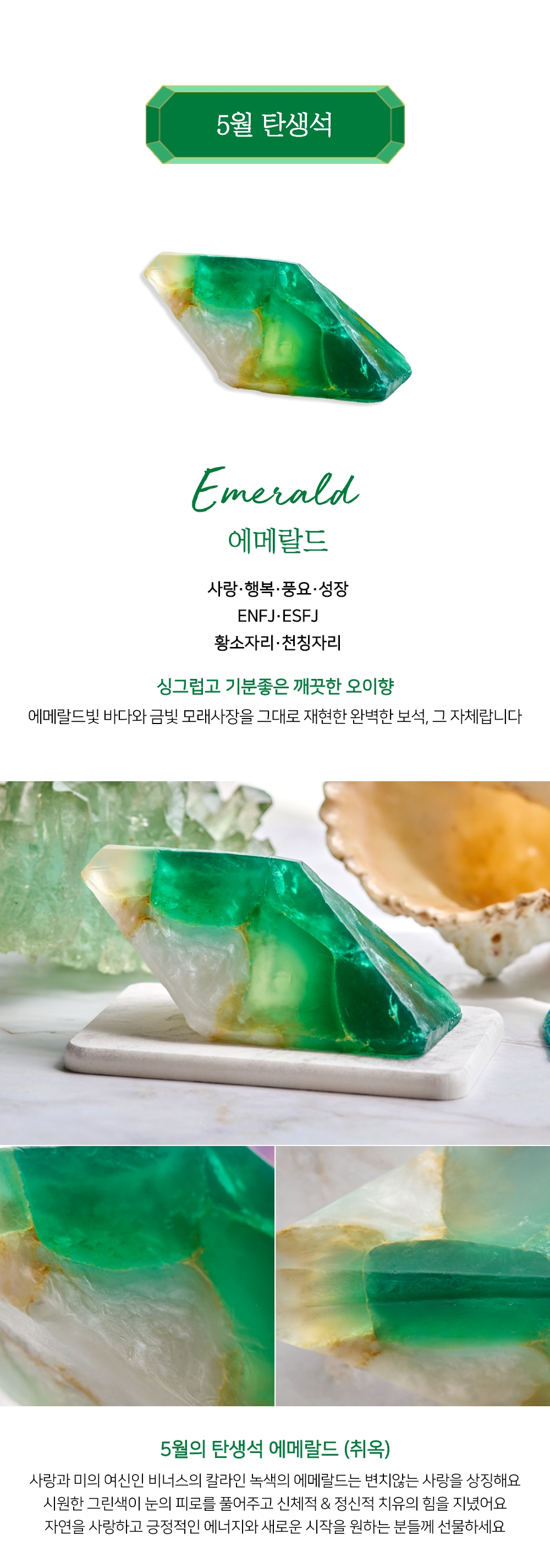 KakaoTalk_20240717_123835992_05.jpg