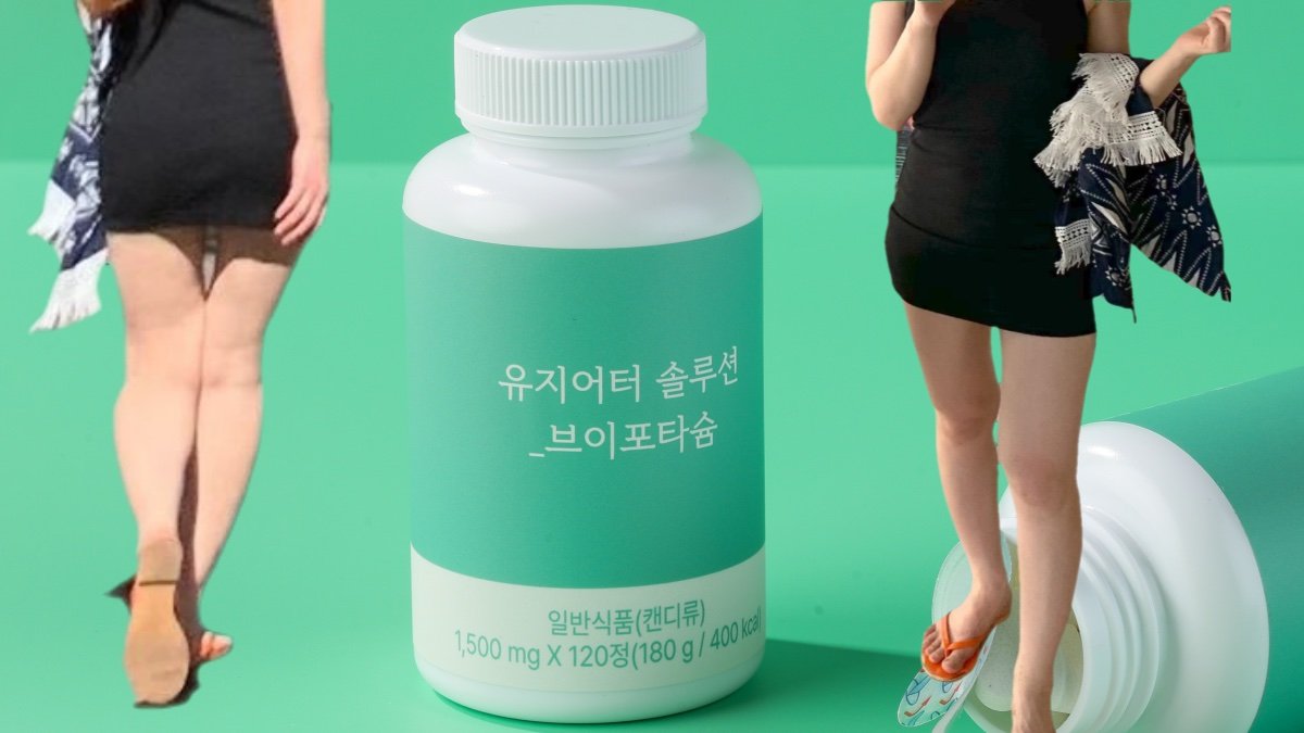 [칼슘]포타슘 매일아침 부어서 찾다찾다 만들었어요 다이어트NO 수분밸런스