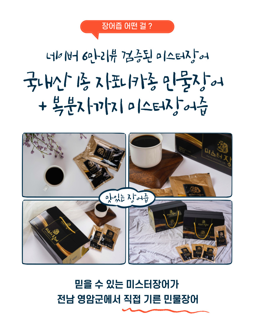 KakaoTalk_20220425_143847914_02.jfif