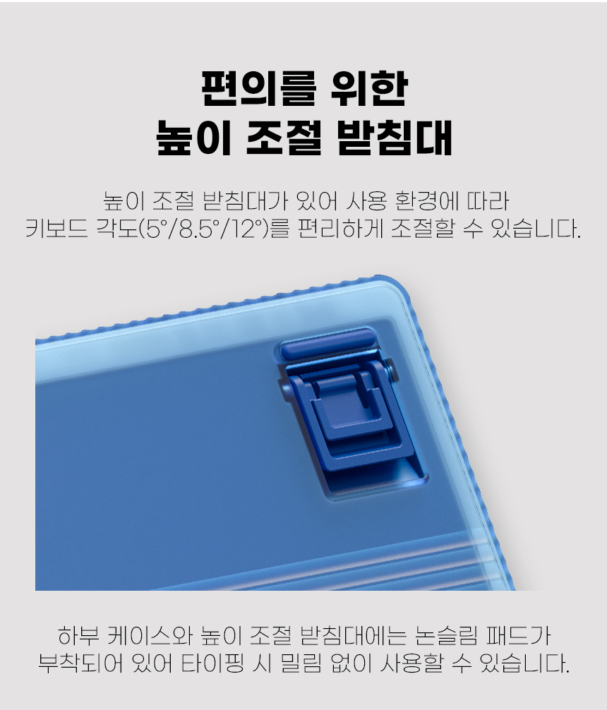 12_부가기능_01.jpg