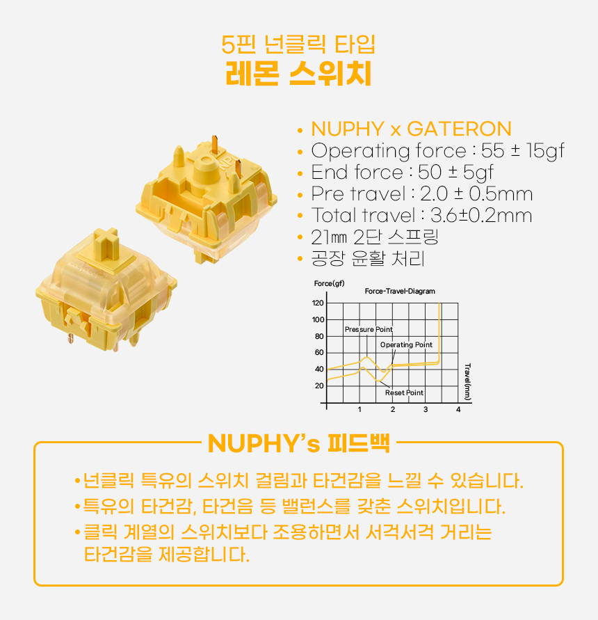 11_스위치_03.jpg