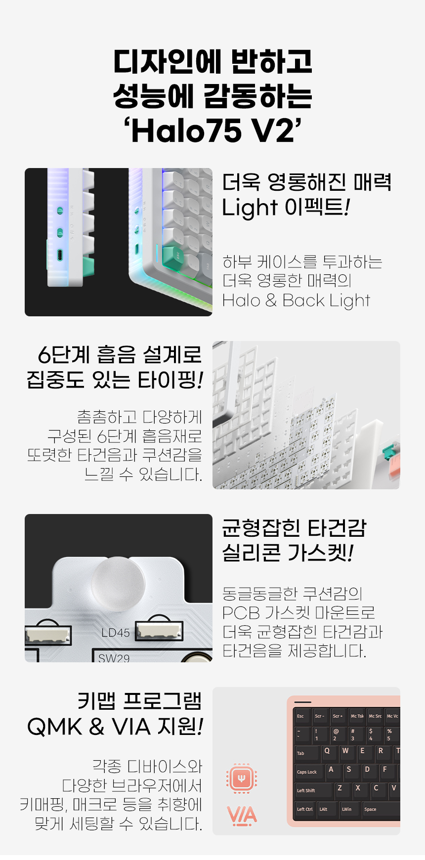03_소개2.jpg