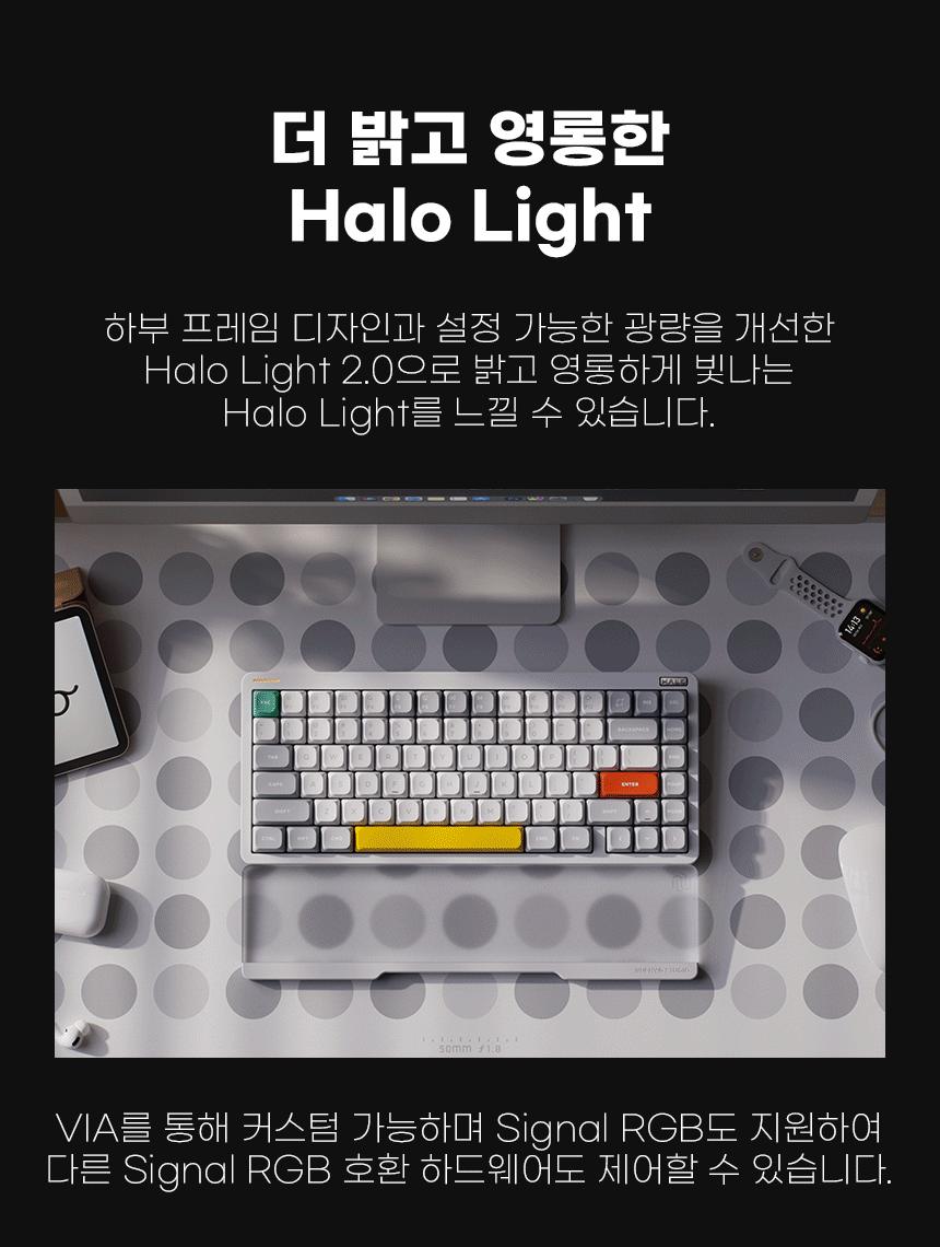 08_백라이트.gif