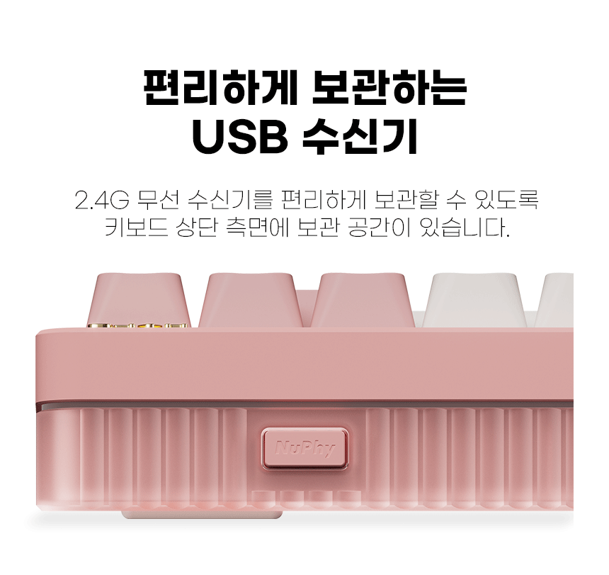 12_부가기능_02.gif