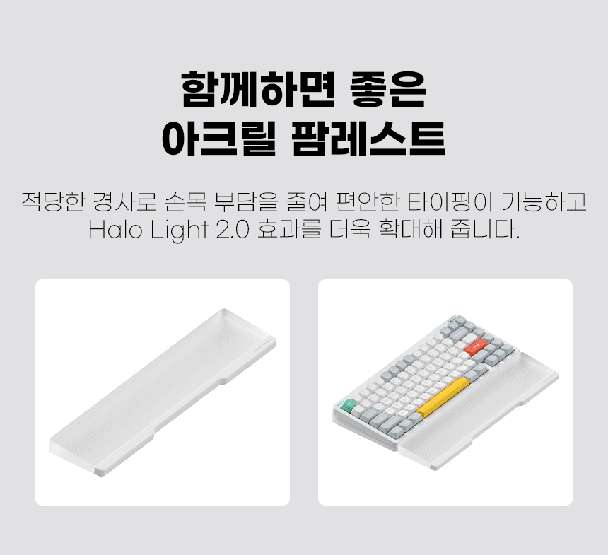 14_팜레스트.gif