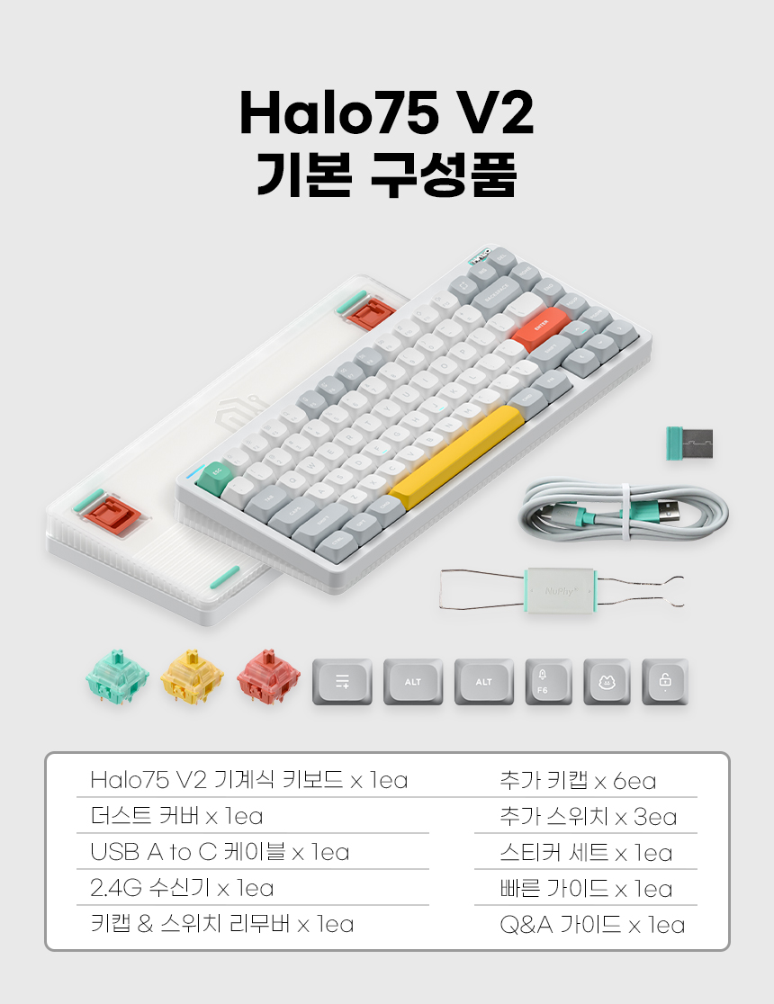 15_구성품+스펙_01.jpg