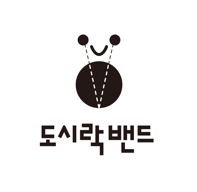 도시락밴드