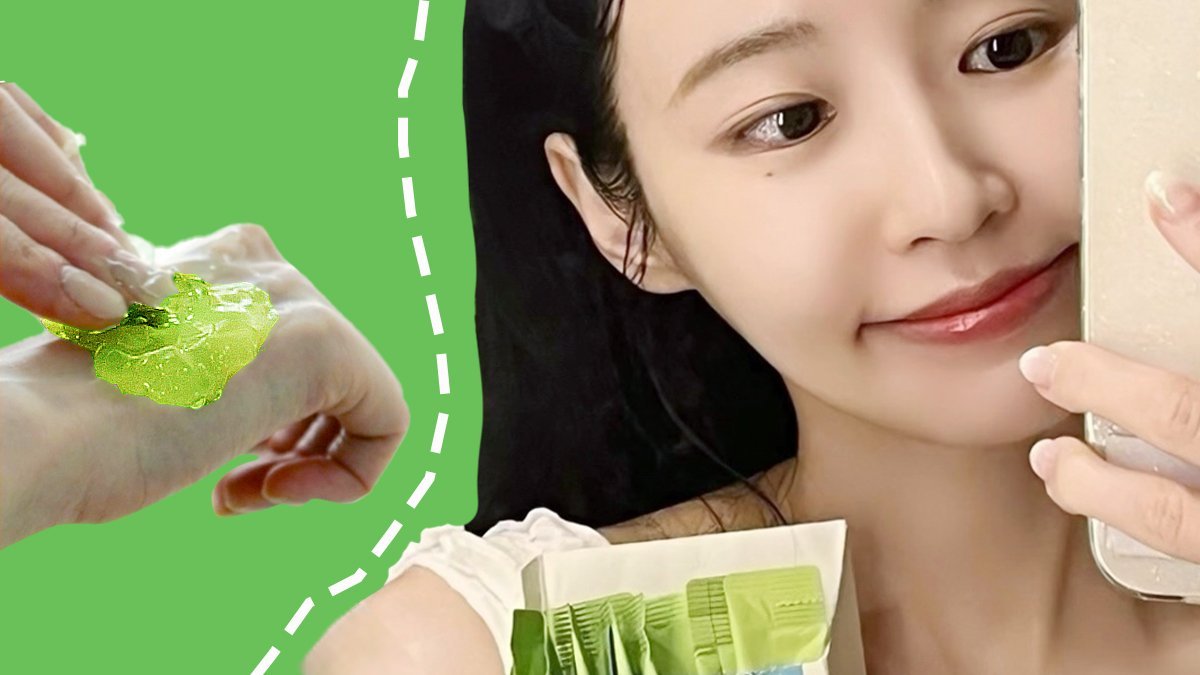 [★정상가28,900원] 피부 온도를 낮춰주는 레시피앤코 오탄팩