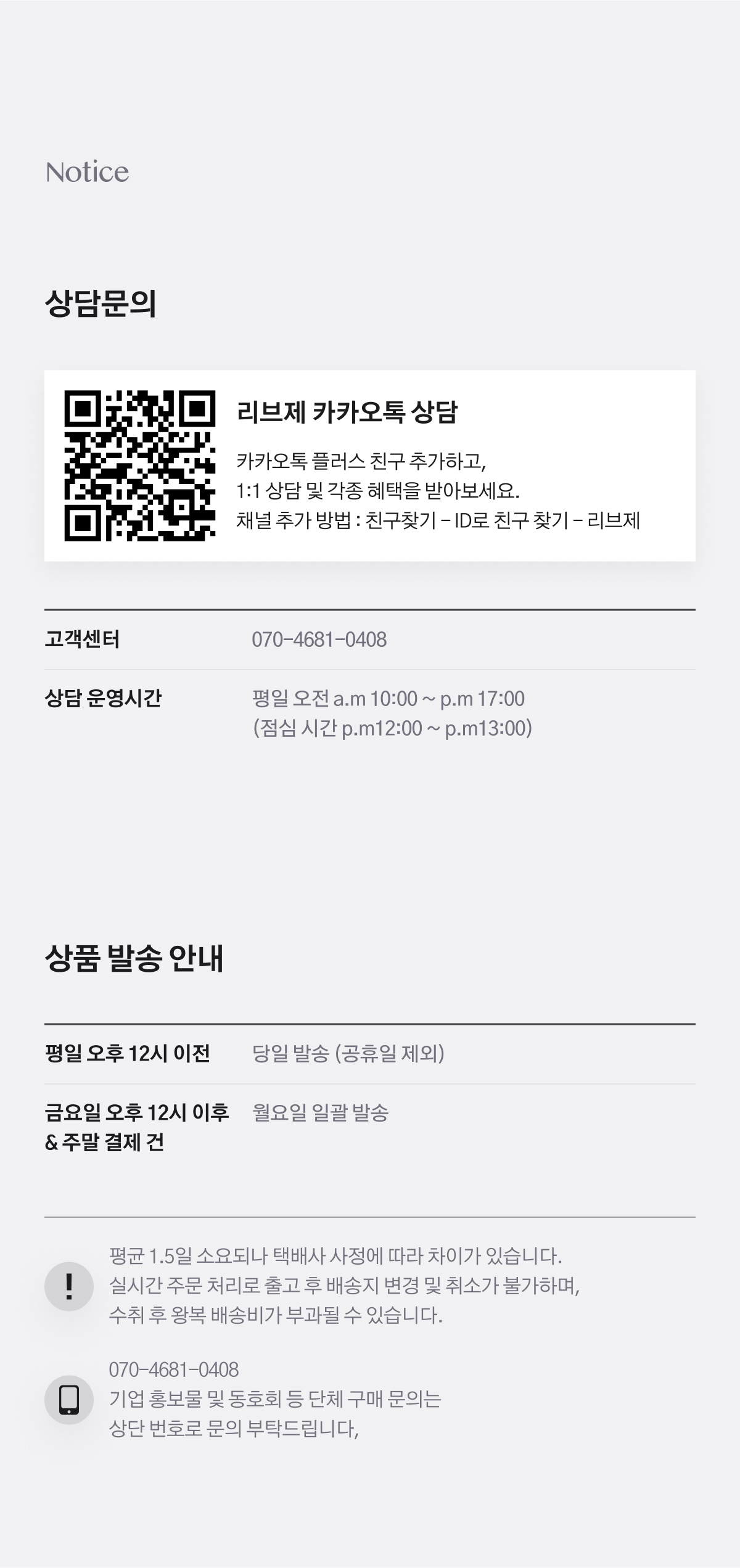019-일반.jpg