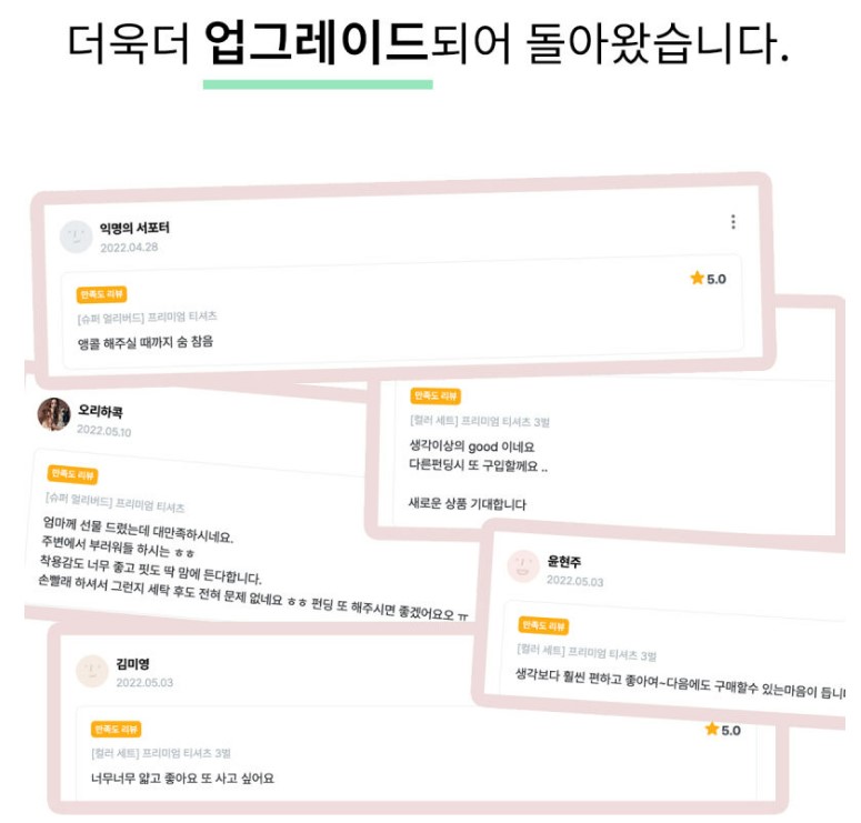 상세수정1.jpg