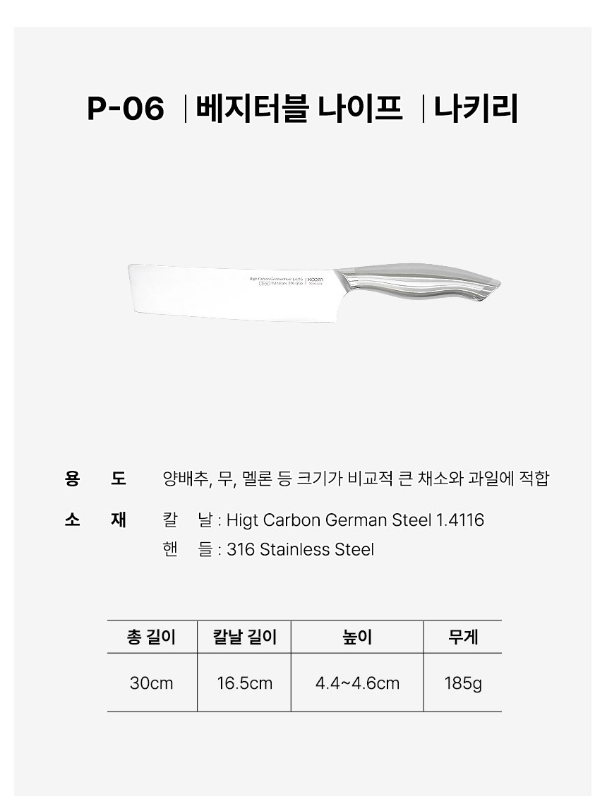 7620-쿠자.png