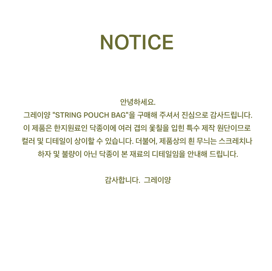 copy-1702054026-KakaoTalk_20231206_234802504.png