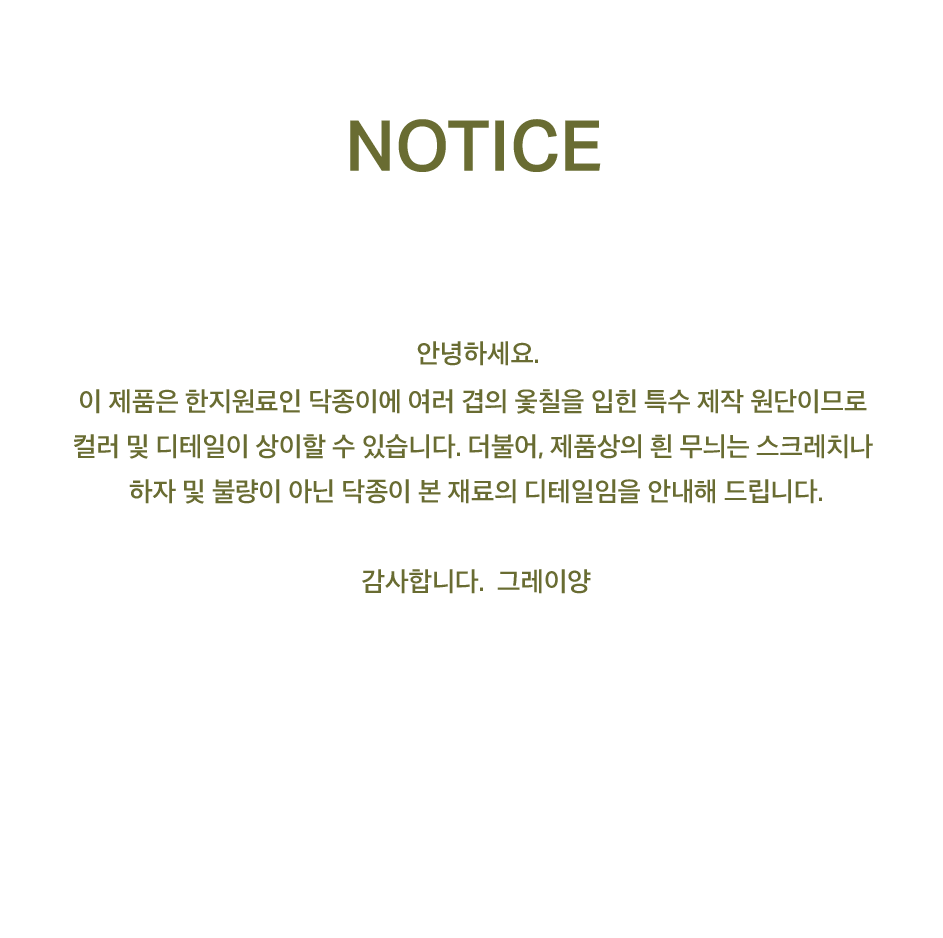 copy-1702054026-KakaoTalk_20231206_234802504.png