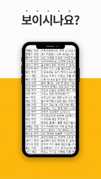download (3m).gif