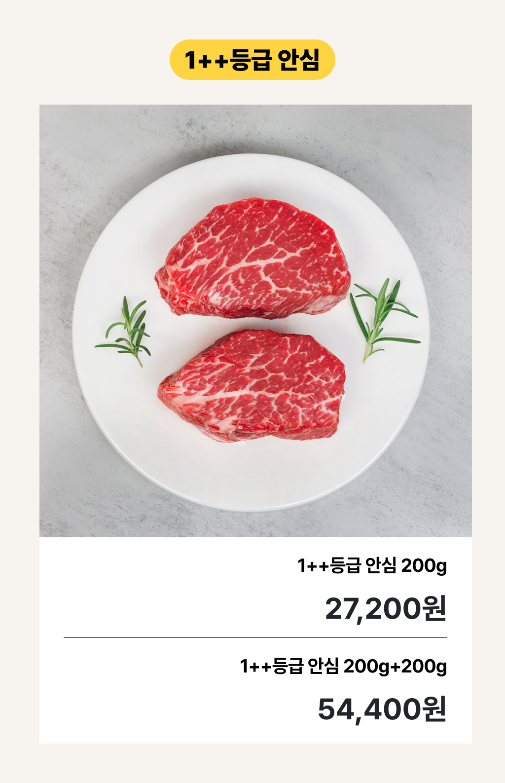 20240616.png