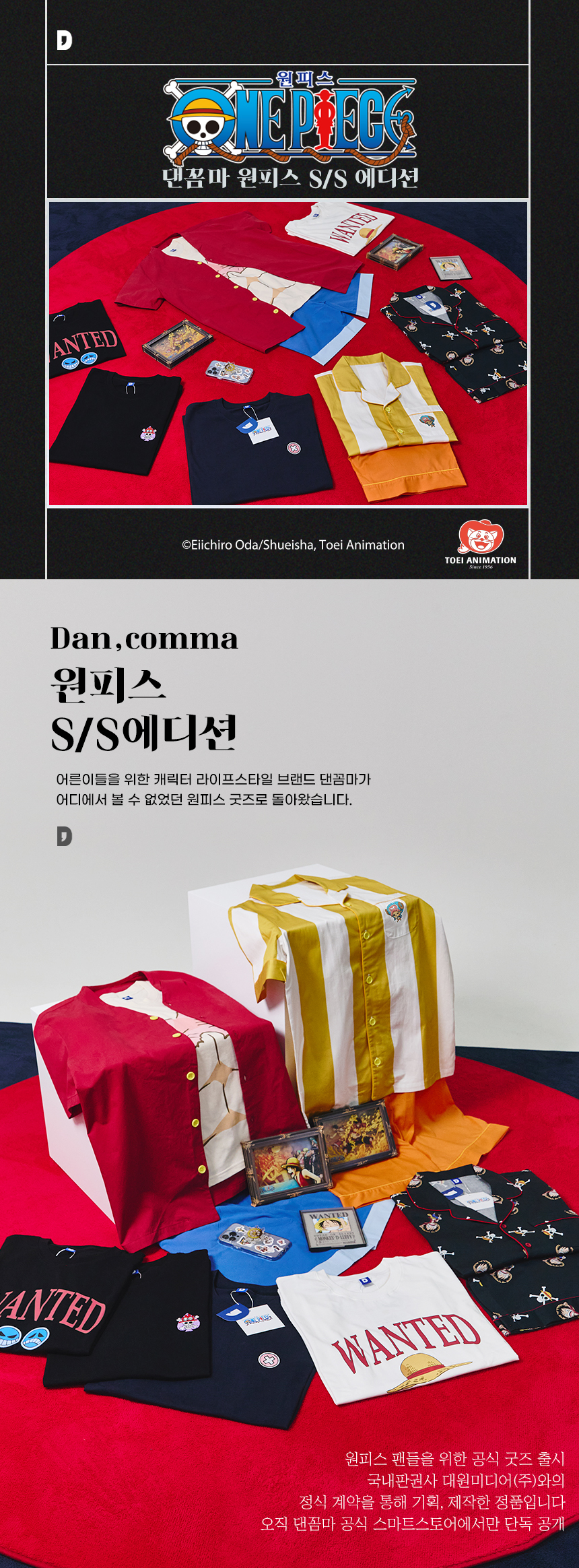0_인트로.jpg