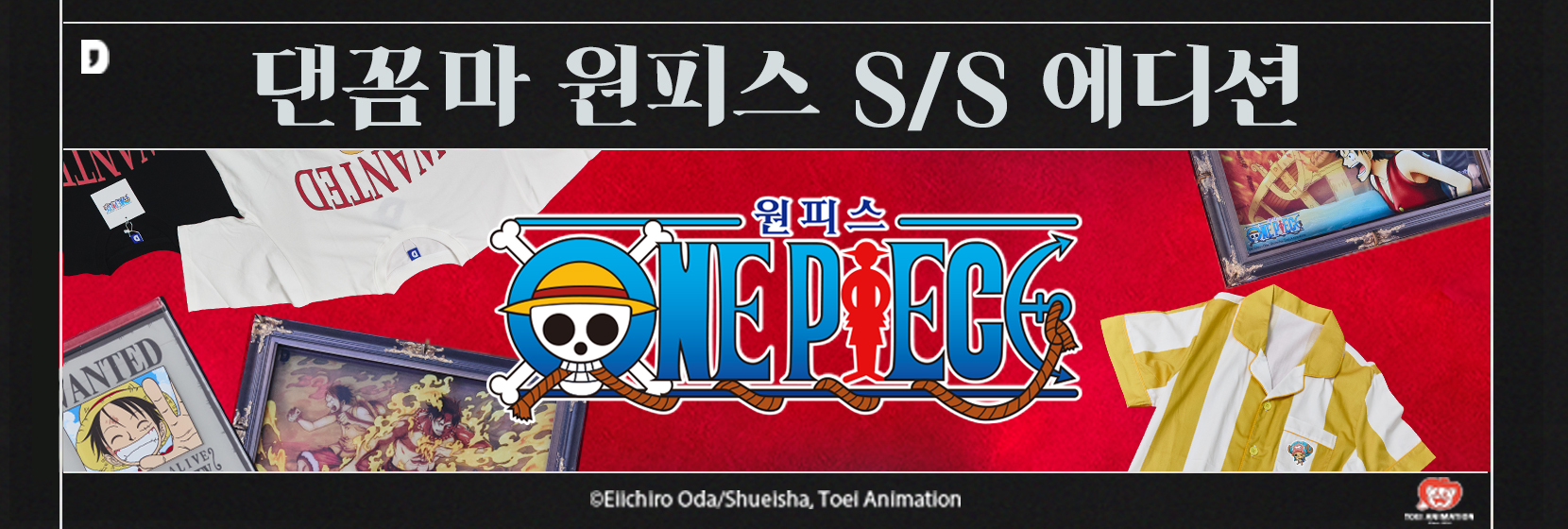 0_베너-1660px.jpg