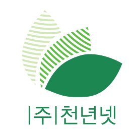 (주)천년넷