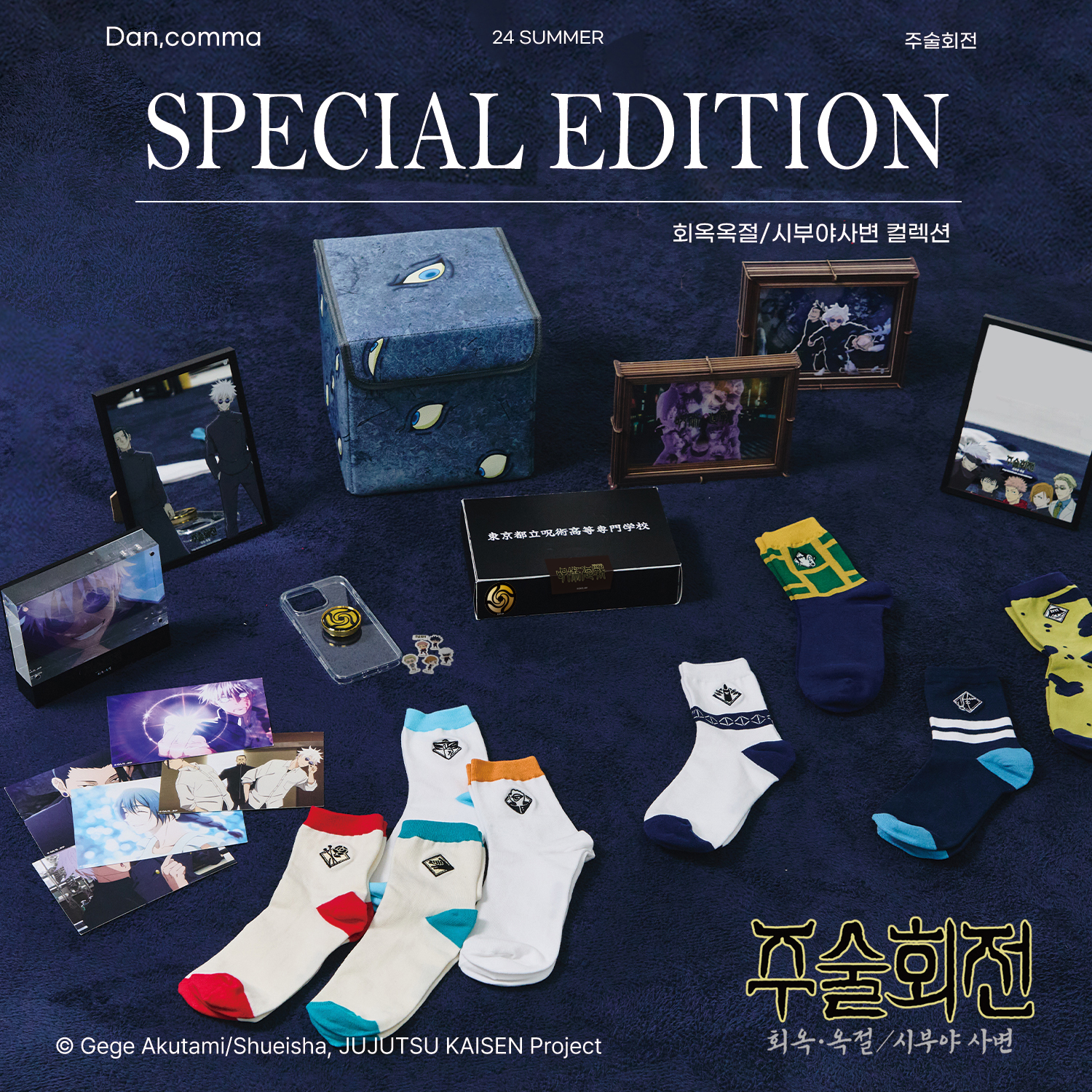 0_ 베너 1500x1500.jpg