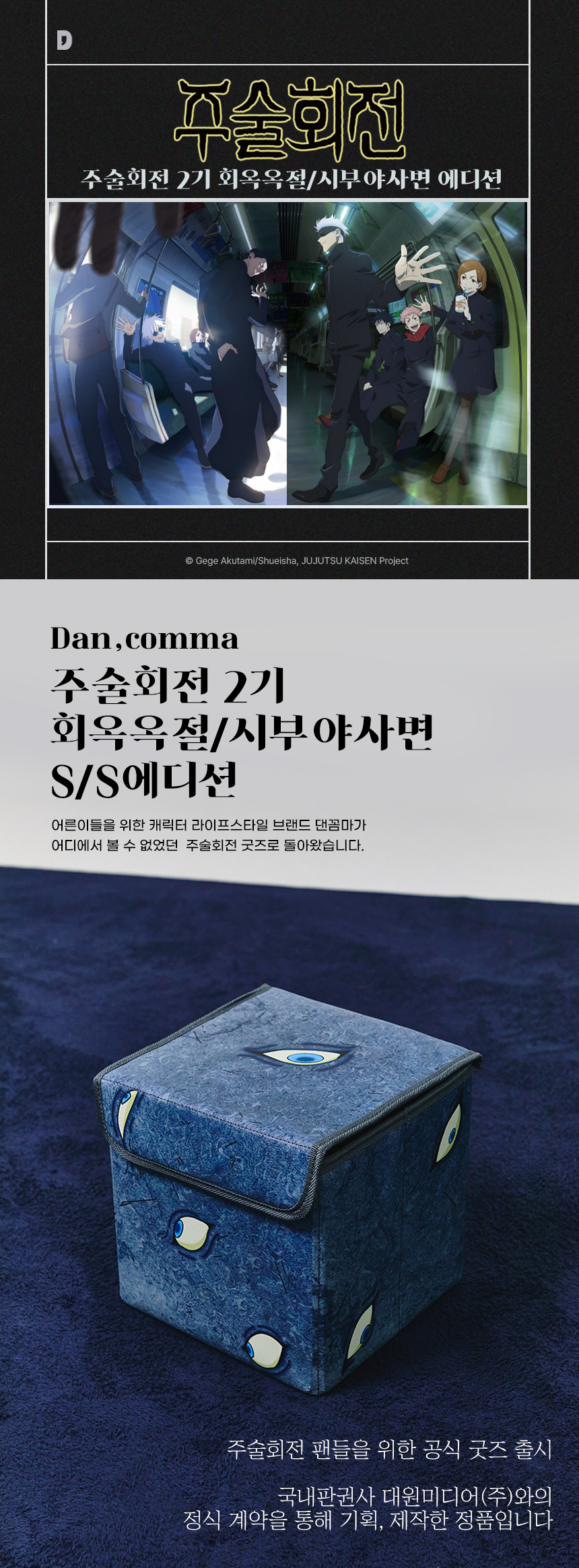 0_인트로.jpg